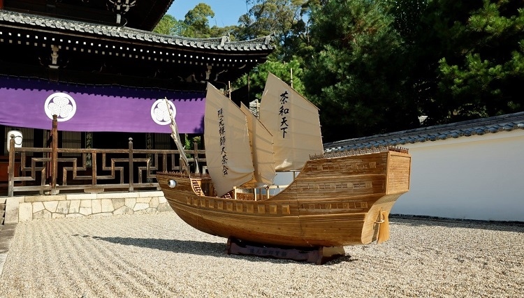 本次活動(dòng)特別打造的隱元禪師寶船。