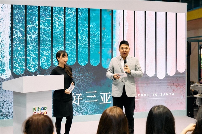 “中國館”三亞旅游推介會現(xiàn)場介紹。楊浩鵬攝