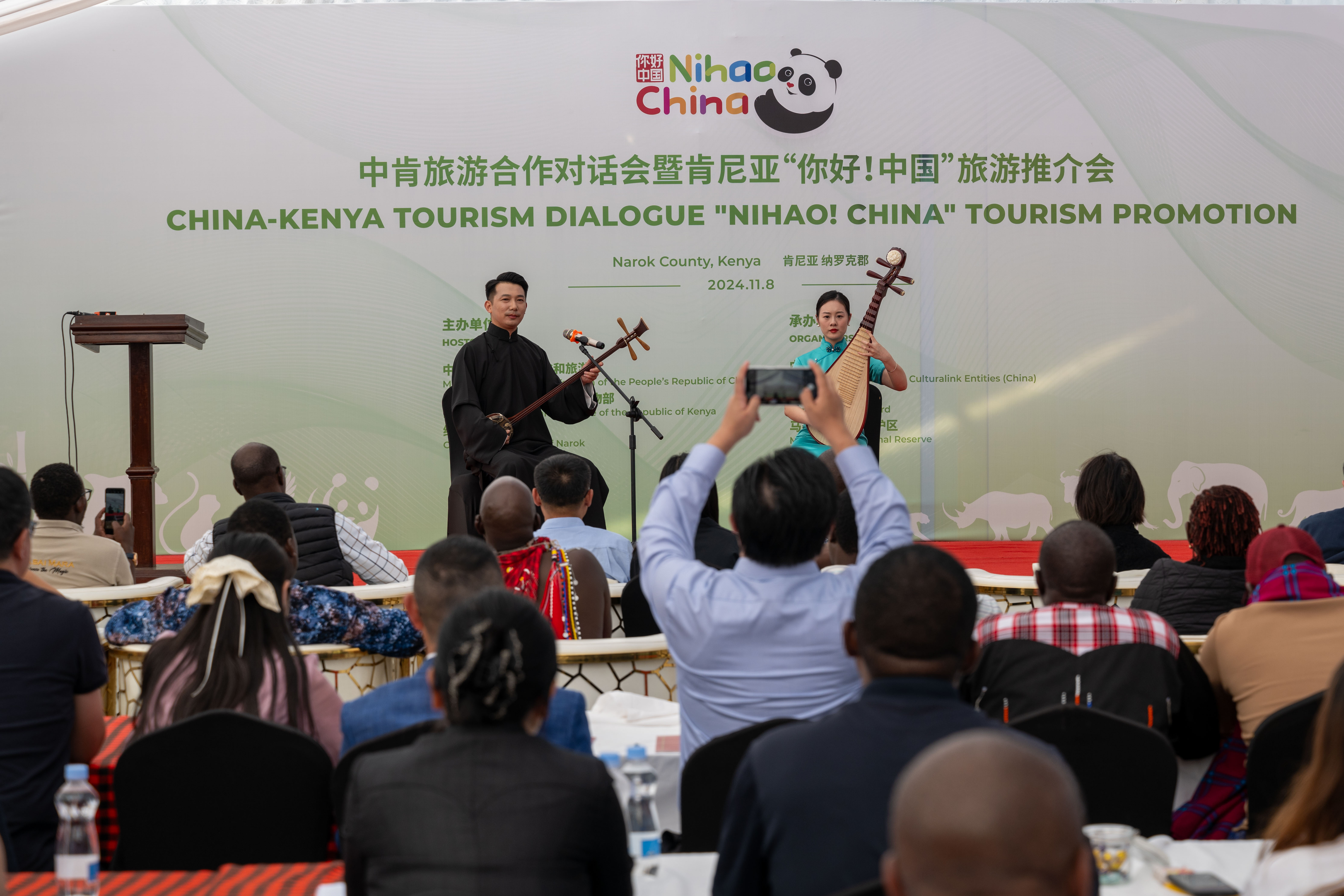 活動現(xiàn)場。主辦方供圖