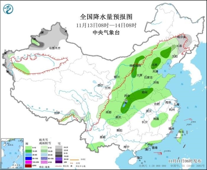 全國(guó)降水量預(yù)報(bào)圖(11月13日08時(shí)-14日08時(shí))圖片來源：中央氣象臺(tái)網(wǎng)站