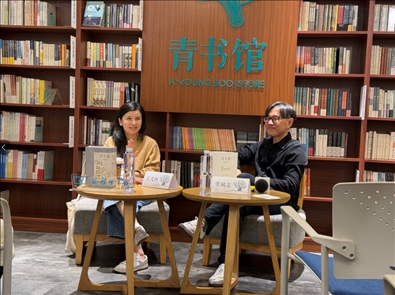 分享會(huì)現(xiàn)場(chǎng)。主辦方供圖