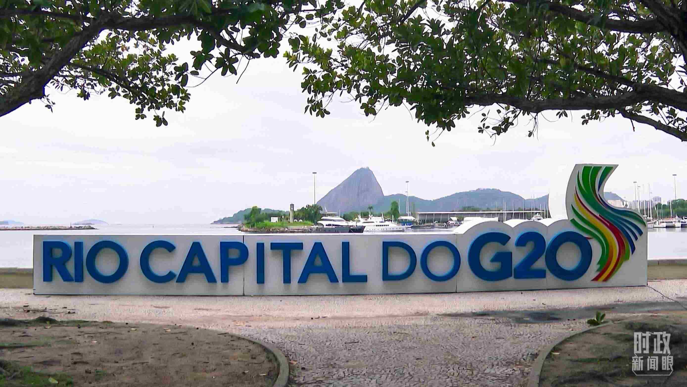 △巴西里約熱內(nèi)盧。