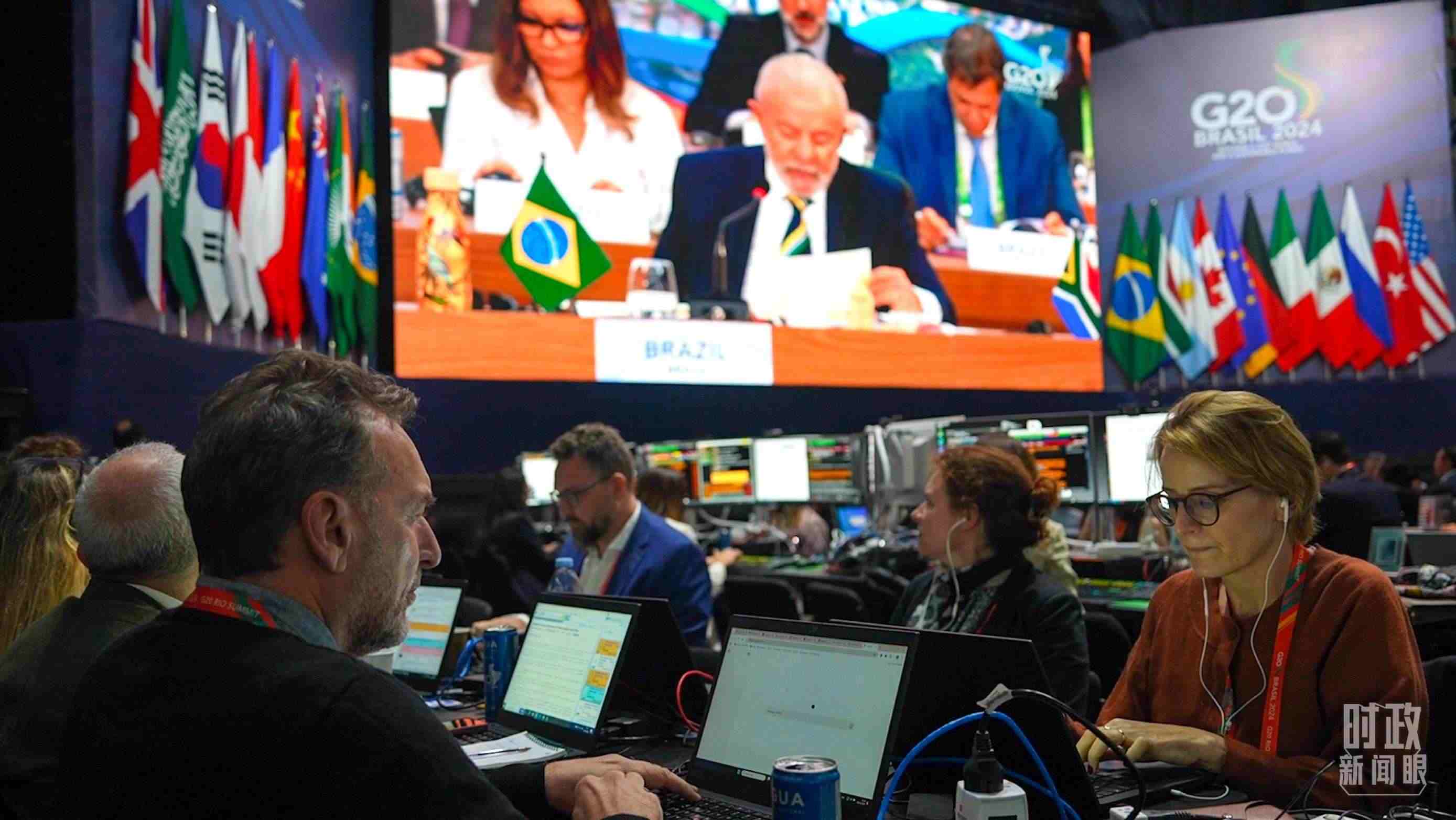 △G20里約峰會媒體中心。（總臺央視記者盧心雨拍攝）