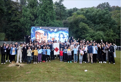 活動(dòng)現(xiàn)場(chǎng)。主辦方供圖