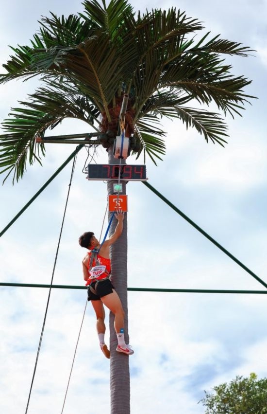 11月23日，廣東隊(duì)選手黃新鴻在比賽中。新華社記者 楊植森 攝
