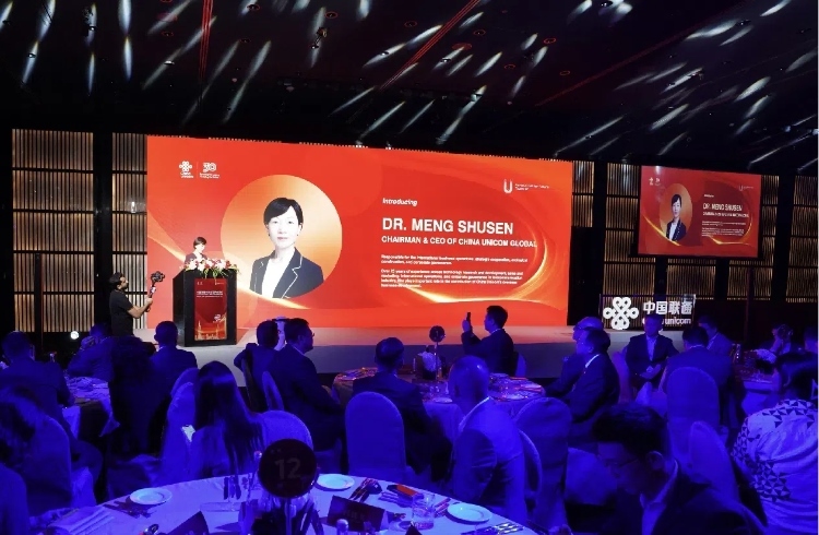 中國聯(lián)通國際有限公司董事長、總經(jīng)理孟樹森致辭。中國聯(lián)通中東公司供圖