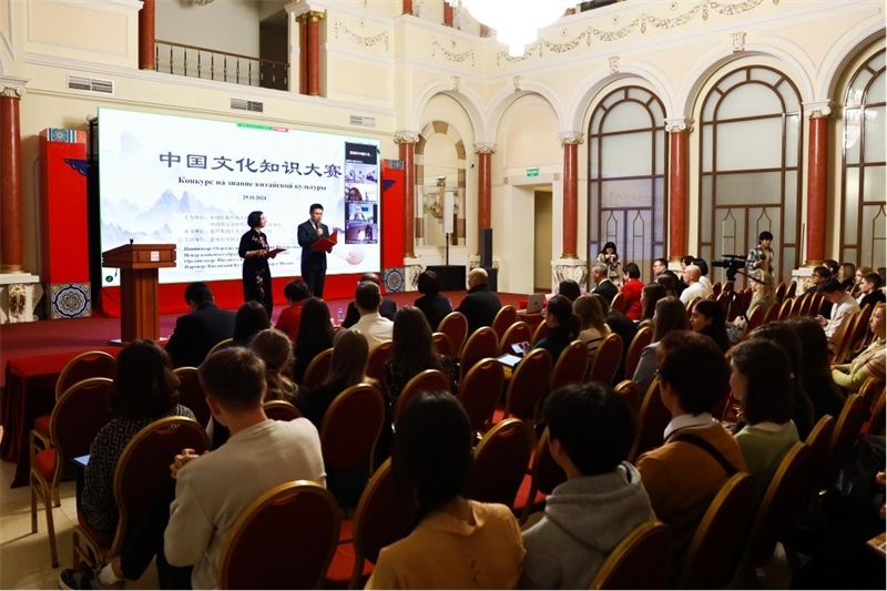  中國(guó)文化知識(shí)大賽活動(dòng)現(xiàn)場(chǎng)。 俄羅斯國(guó)立人文大學(xué)孔子學(xué)院供圖