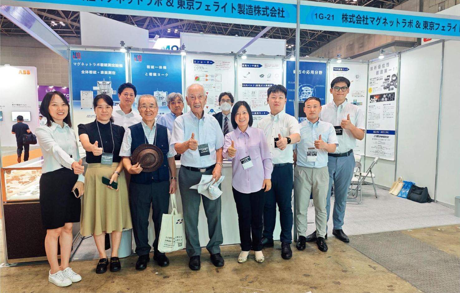 2024年7月，佐佐木俊一（前左四）與同事前往日本東京參加前沿科技展。