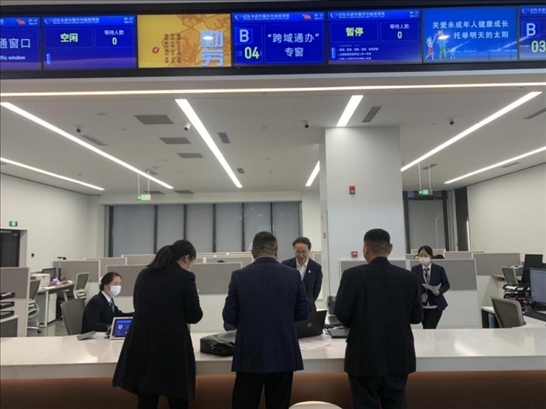 啟東市政務(wù)服務(wù)“跨域通辦”專窗。 圖片來(lái)源：江蘇南通啟東市數(shù)據(jù)局