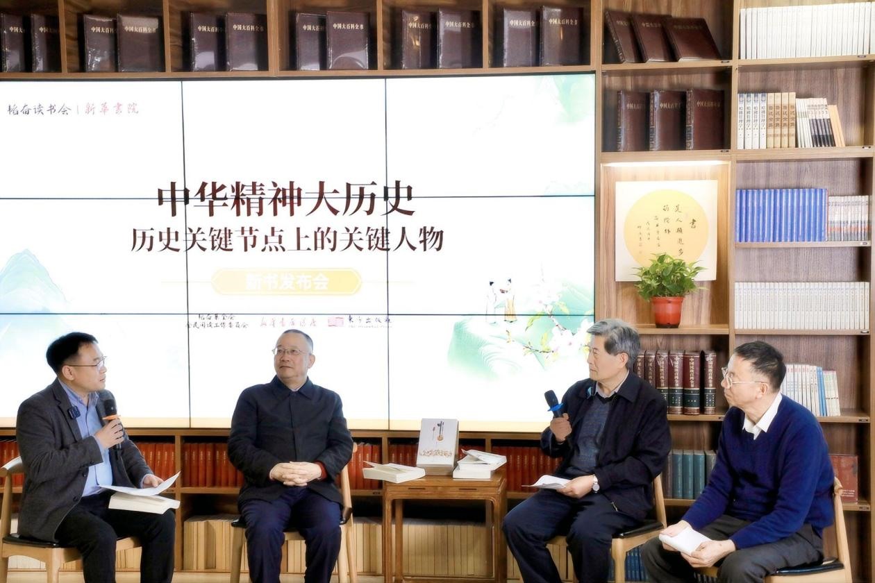 對談現(xiàn)場。主辦方供圖