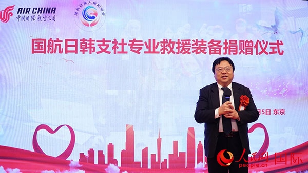 中國駐日本大使館公參兼總領(lǐng)事陳巍致辭。人民網(wǎng) 蔣曉辰攝