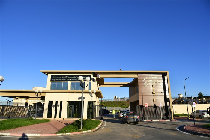 阿爾及爾公共工程高等管理學院一景。主辦方供圖