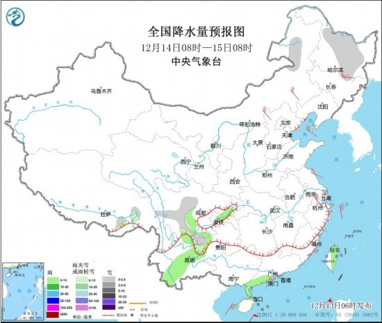 全國降水量預(yù)報(bào)圖(12月14日08時(shí)-15日08時(shí)) 圖片來源:中央氣象臺網(wǎng)站