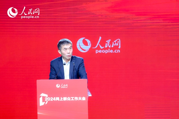 中國行政體制改革研究會(huì)副會(huì)長、秘書長，中共中央黨校（國家行政學(xué)院）國家治理教研部教授劉旭濤作主旨發(fā)言。人民網(wǎng) 鄂智超攝