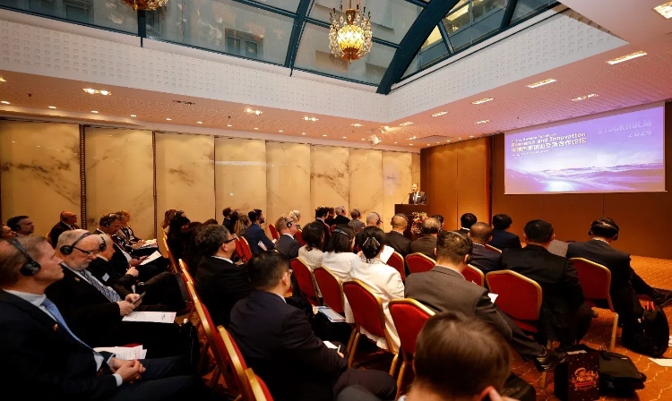 中瑞創(chuàng)新創(chuàng)業(yè)交流合作論壇活動(dòng)現(xiàn)場。中國駐瑞典大使館供圖