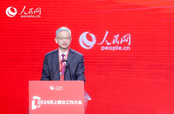 寧夏回族自治區(qū)銀川市委社會(huì)工作部副部長(zhǎng)李卒作實(shí)踐分享。人民網(wǎng) 鄂智超攝