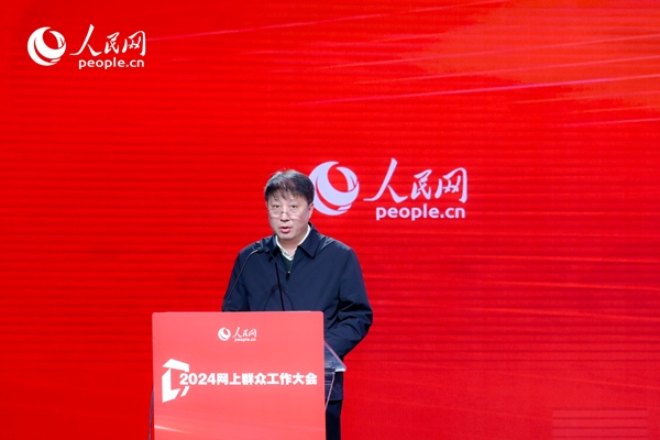 河北省數(shù)據(jù)和政務(wù)服務(wù)局黨組成員、副局長(zhǎng)李勇作實(shí)踐分享。人民網(wǎng) 鄂智超攝