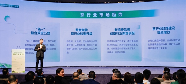 人民在線副總經(jīng)理、《網(wǎng)絡(luò)輿情》雜志總編輯朱明剛發(fā)言