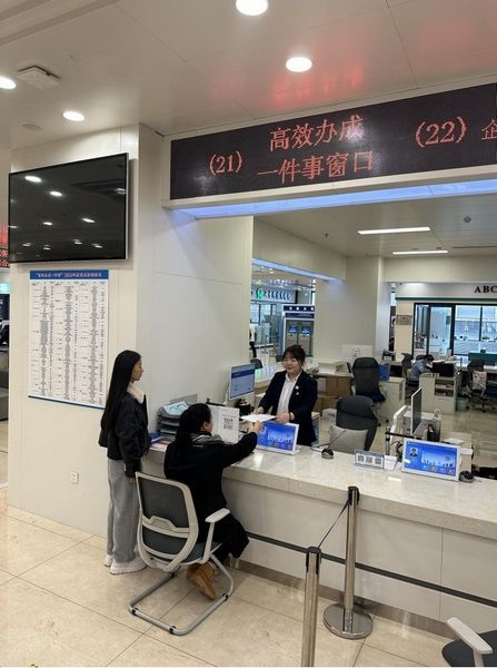 “工會服務(wù)一件事”實現(xiàn)全程電子化辦理。黑龍江省總工會供圖