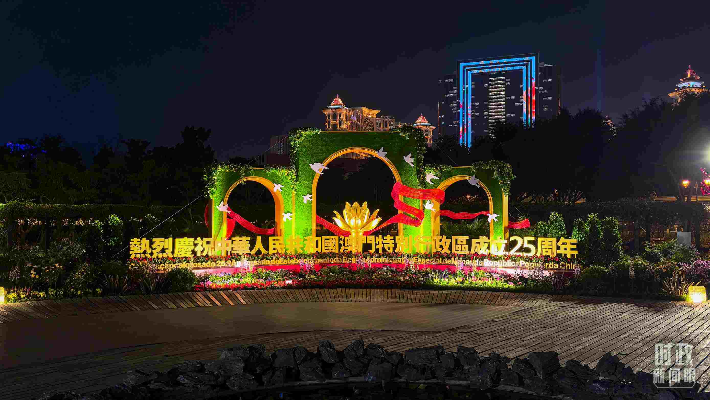 △澳門夜景。（總臺央視記者鄂介甫拍攝）