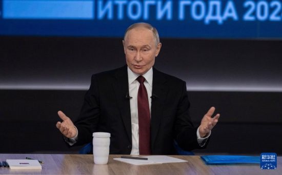 12月19日，在俄羅斯首都莫斯科，俄羅斯總統(tǒng)普京在“年度盤點”活動上講話。新華社記者 白雪騏 攝