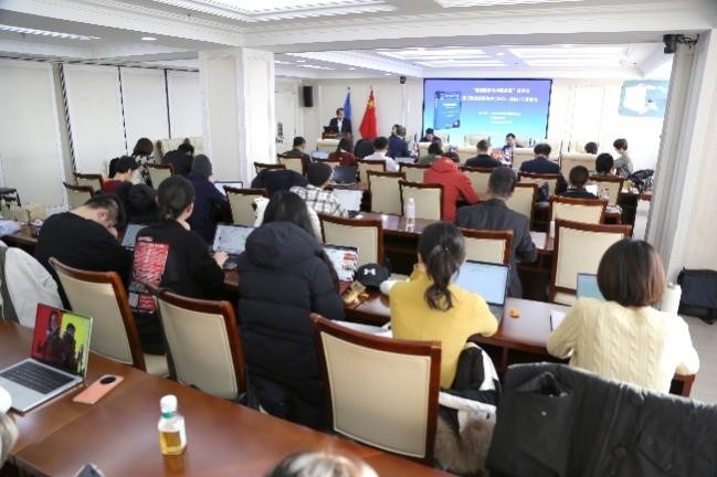 會(huì)議現(xiàn)場(chǎng)。吳迪攝