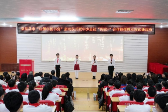 活動(dòng)現(xiàn)場(chǎng)。主辦方供圖