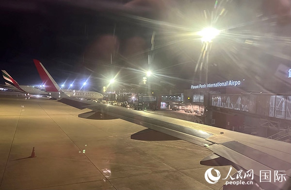 金邊機(jī)場。人民網(wǎng)記者 簡承淵攝