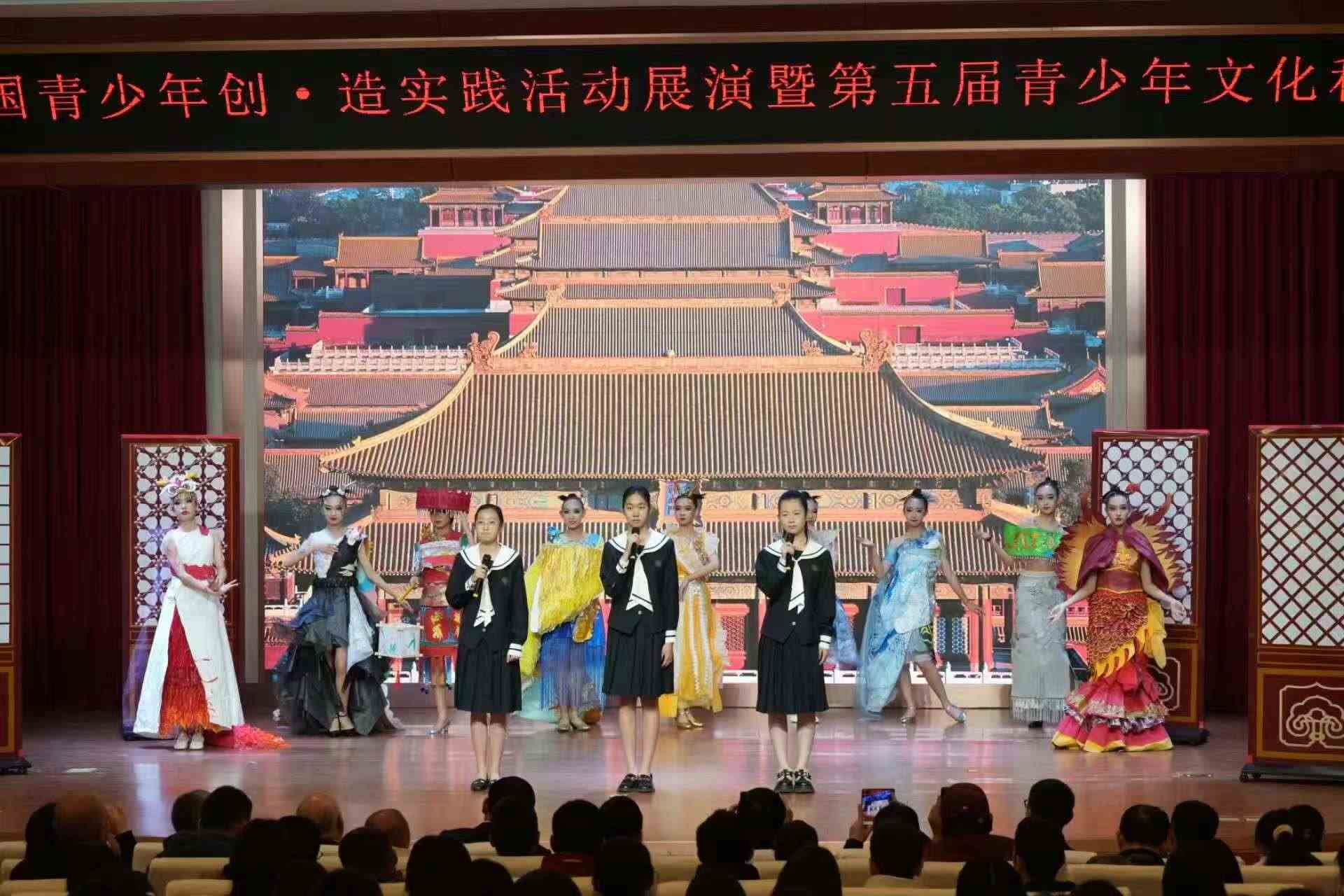 活動(dòng)現(xiàn)場(chǎng)。主辦方供圖