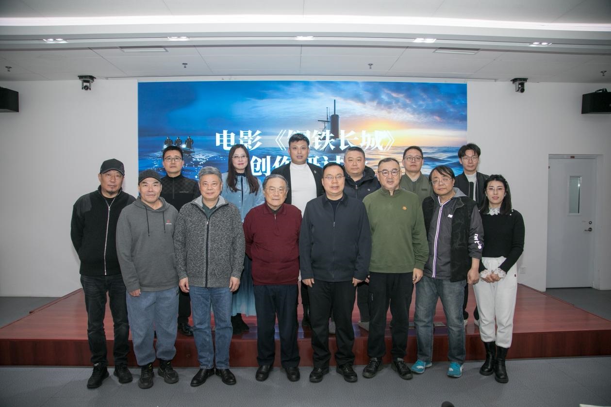 參會(huì)嘉賓合影。主辦方供圖