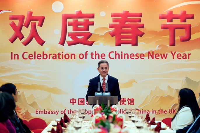 鄭澤光大使致辭。楊浩鵬攝影