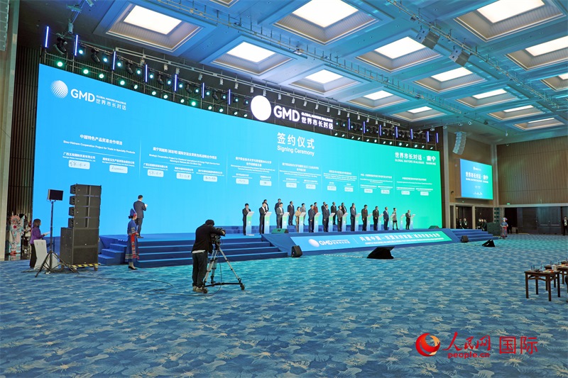 活動現(xiàn)場舉行的中國同東盟國家交流合作項目簽約。人民網(wǎng)記者趙益普攝