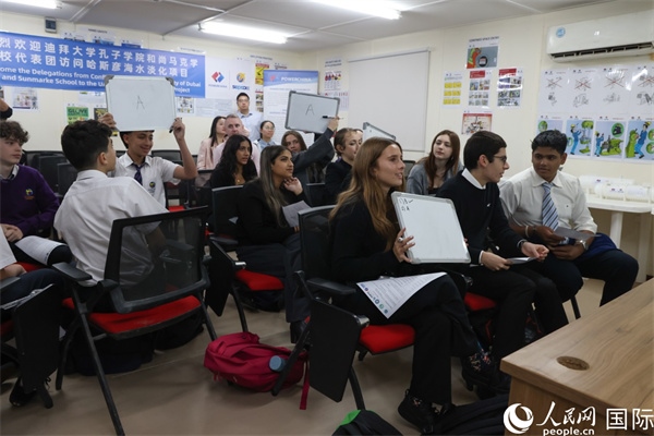 互動(dòng)答題環(huán)節(jié)。人民網(wǎng)記者 任皓宇攝