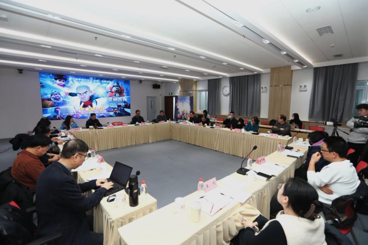 研討會現(xiàn)場。主辦方供圖