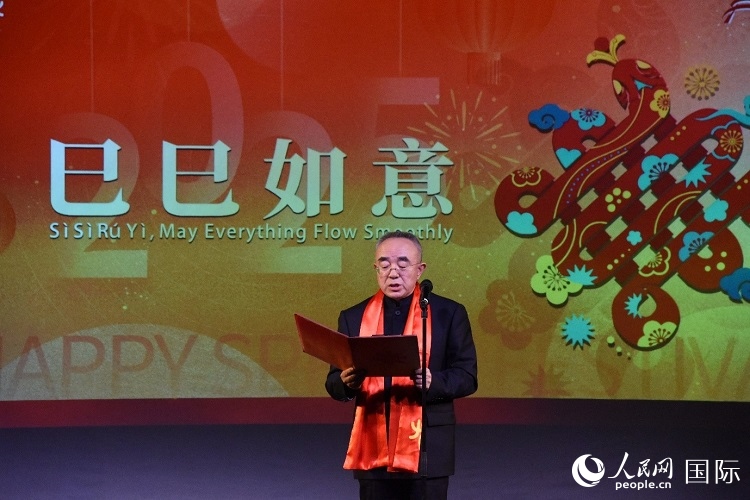 北京市文化和旅游局一級巡視員馬文致辭。人民網(wǎng)記者 殷淼攝