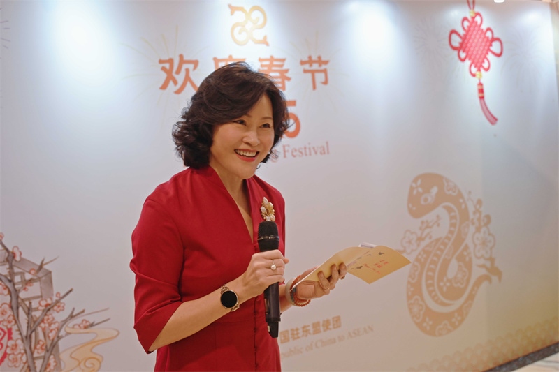 侯艷琪大使致辭。中國駐東盟使團供圖
