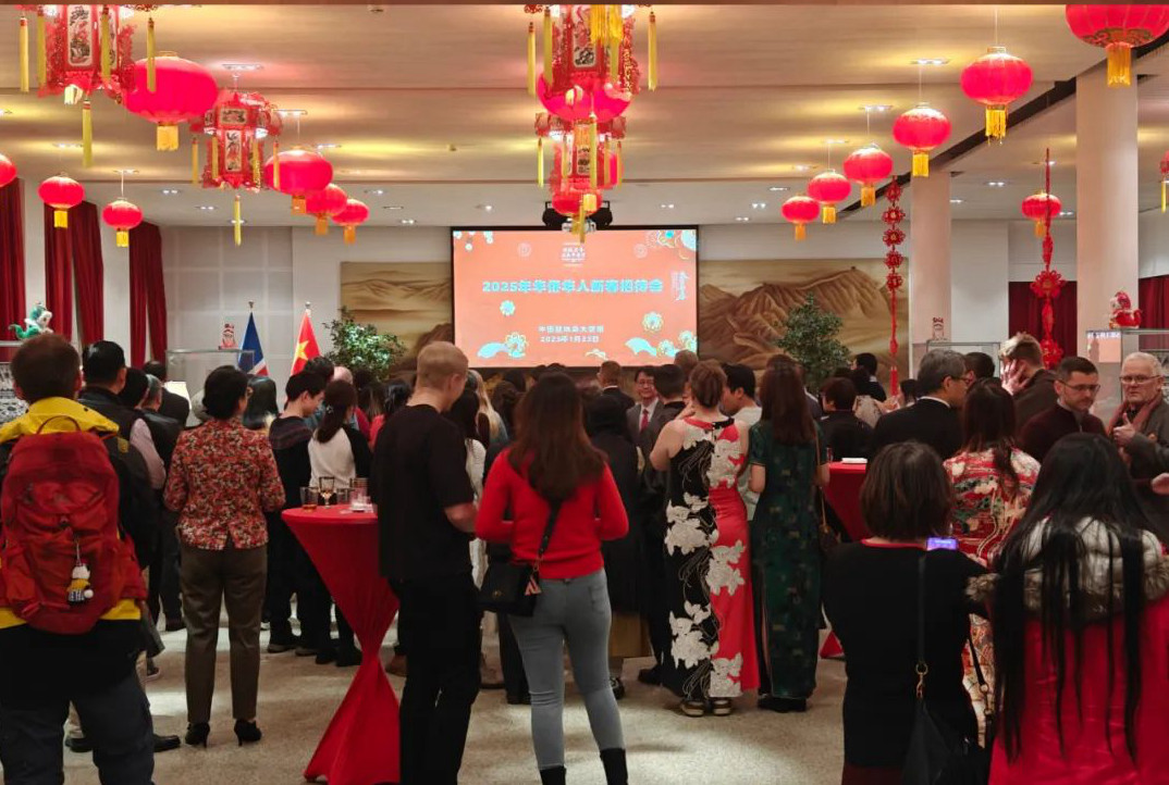 新春招待會現(xiàn)場。中國駐冰島大使館供圖