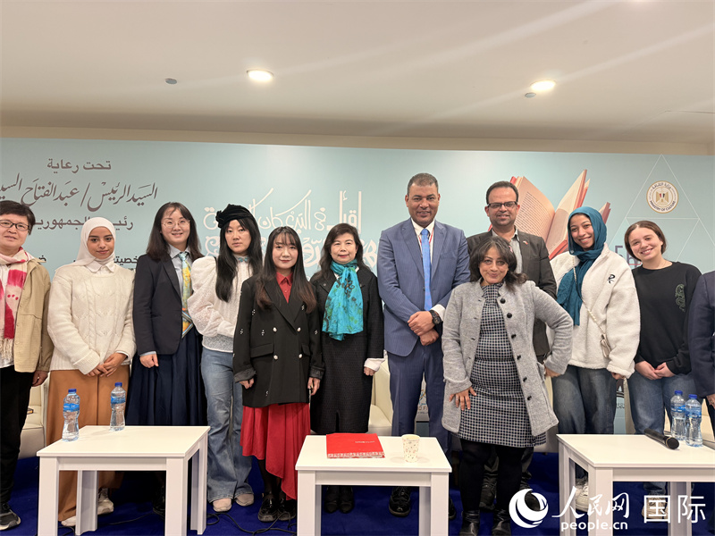 “中國(guó)與埃及：古往今來(lái)的聯(lián)系”主題分享會(huì)，人民網(wǎng)記者黃培昭攝