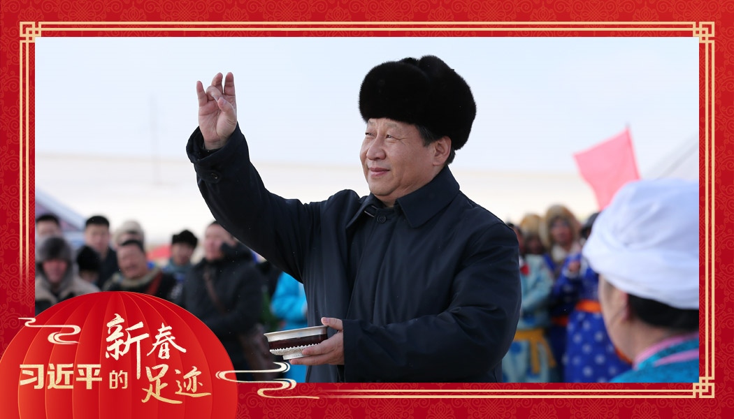 2014年1月27日，習(xí)近平總書記在內(nèi)蒙古錫林浩特市寶力根蘇木（鄉(xiāng)）參加冬季那達(dá)慕“五畜祈福”儀式。