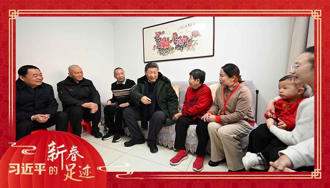 2025年1月23日，農(nóng)歷新年前夕，習(xí)近平總書記在遼寧沈陽大東區(qū)長安街道長安小區(qū)考察時，走進居民郎素蘭家中看望。
