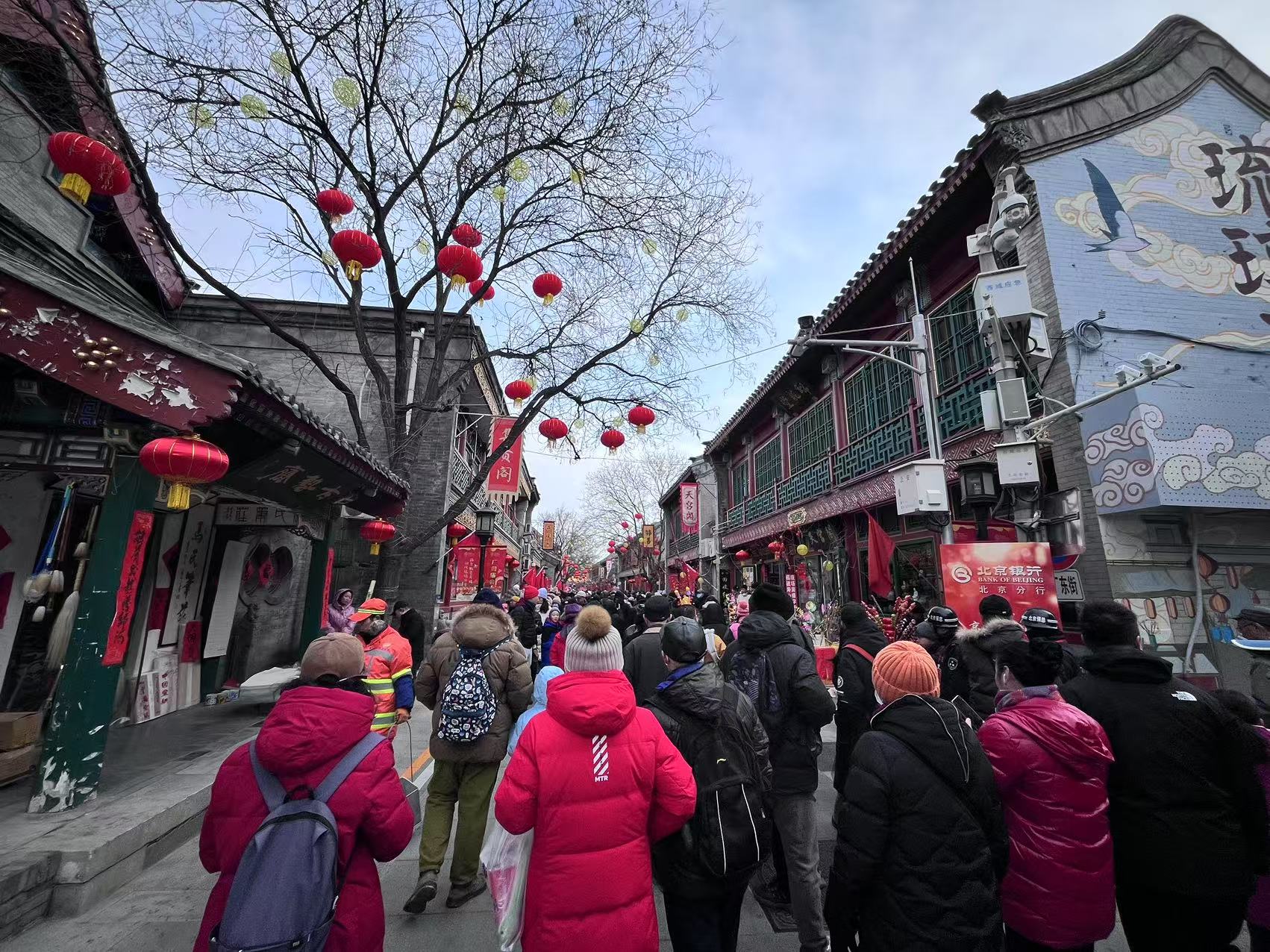 北京廠甸廟會(huì)。人民網(wǎng)記者 李楠樺攝