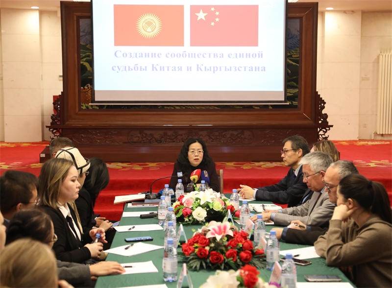 活動(dòng)現(xiàn)場。中國駐吉爾吉斯斯坦使館供圖