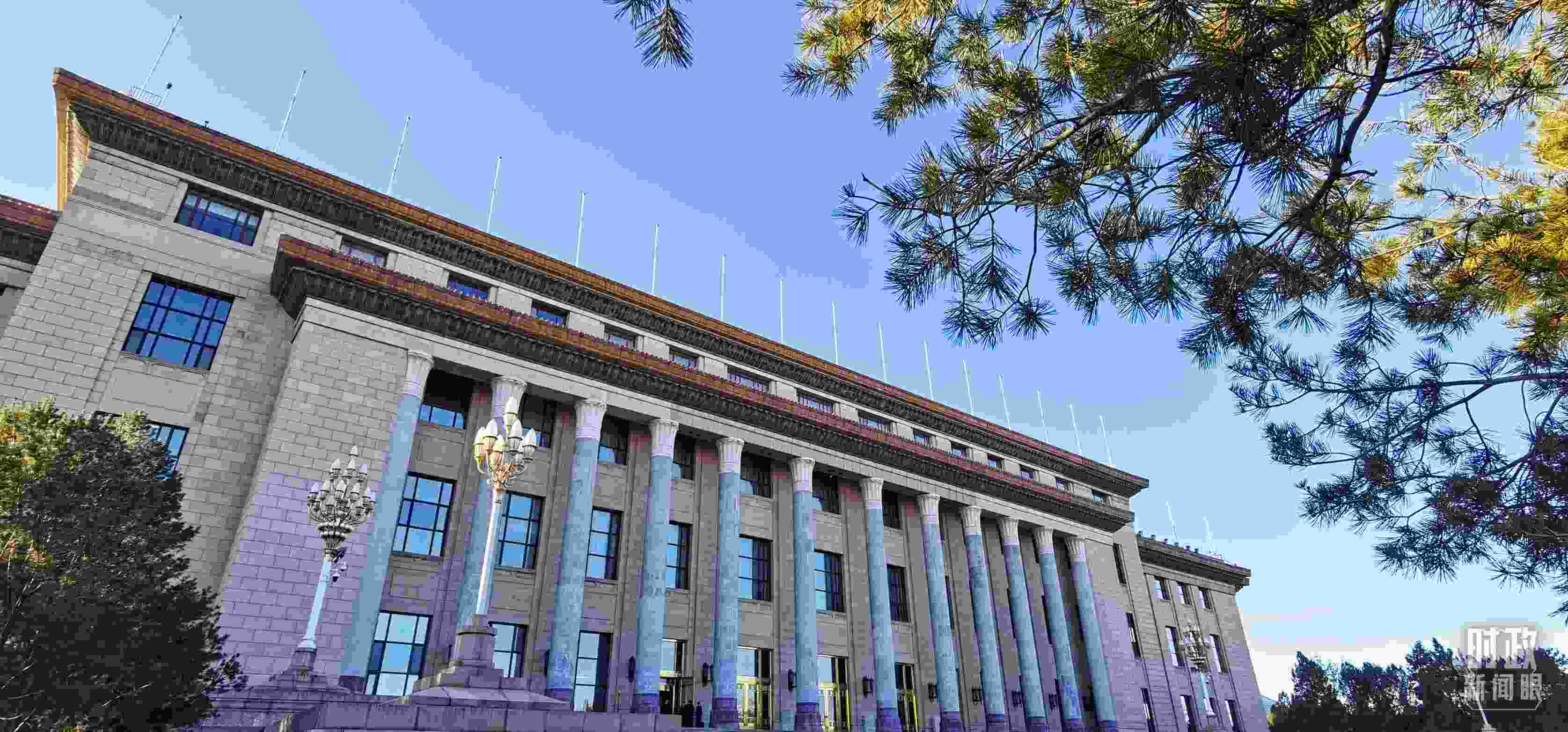 △2月17日，人民大會堂。（總臺央視記者郭鴻拍攝）