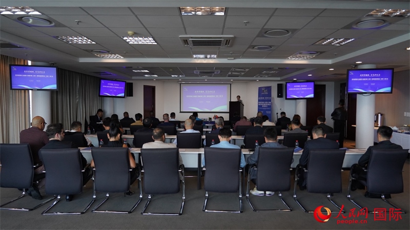 21日，貴州經(jīng)貿(mào)推介會(huì)暨第十四屆中國(guó)（貴州）國(guó)際酒類博覽會(huì)南非推介會(huì)在南非約翰內(nèi)斯堡市成功舉行。人民網(wǎng) 劉暢攝