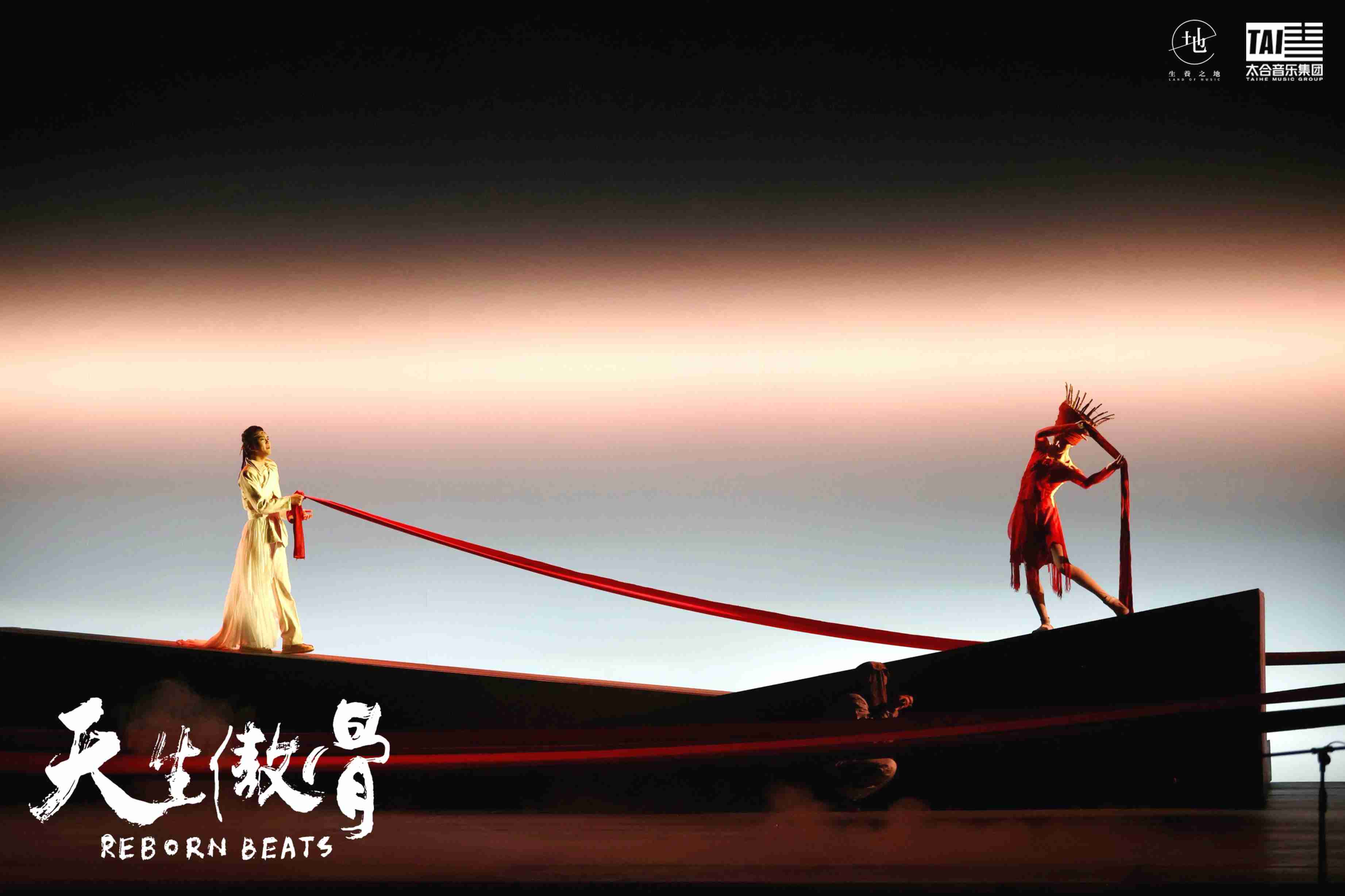 舞臺劇《天生傲骨》演出現(xiàn)場。主辦方供圖