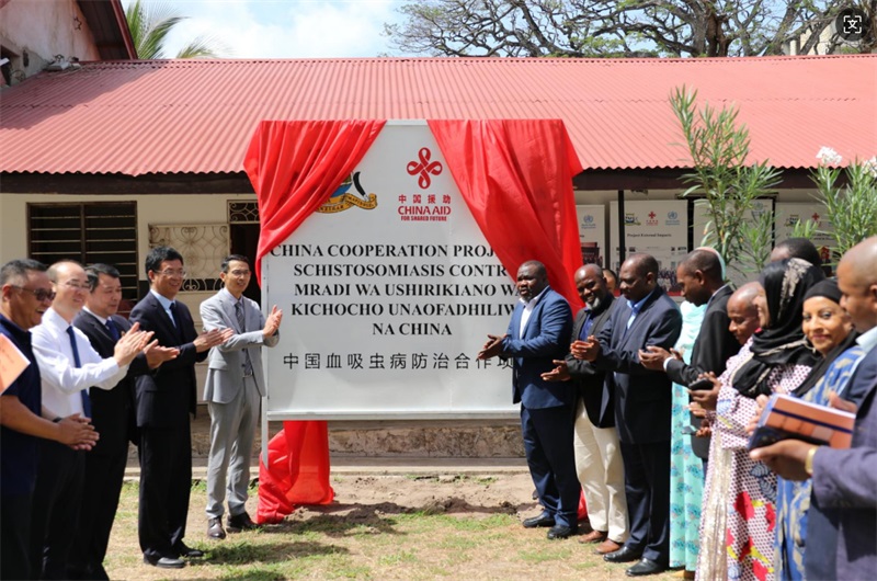 揭牌儀式現(xiàn)場。專家組供圖