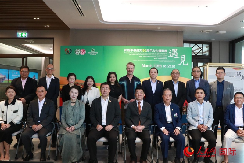 出席嘉賓合影。朱瀟逸攝