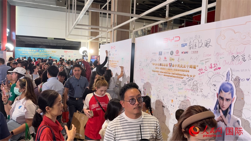 活動現(xiàn)場。人民網(wǎng)記者 白元琪攝