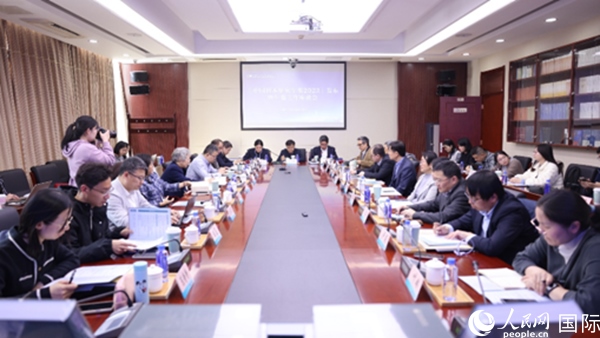 《中國(guó)日本研究年鑒2023》發(fā)布會(huì)現(xiàn)場(chǎng)。人民網(wǎng)記者 陳建軍攝