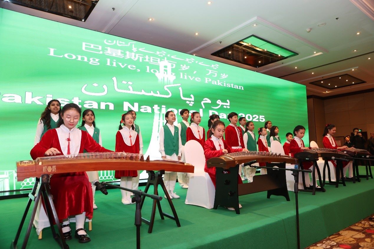 中巴兩國學(xué)生演出。巴基斯坦駐華大使館供圖